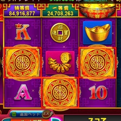 Senn0730's profile picture. ゴールデンホイヤーやってます エメ垢です IDは、40297294です