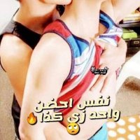 مساج للنحاف (@ti20kdjrasti0d8) 's Twitter Profile Photo
