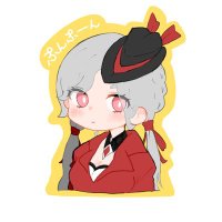 ぷんぷーん (@yakiimobanzai) 's Twitter Profile