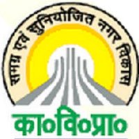 @Kanpur Development Authority (@kdakanpur1) 's Twitter Profile