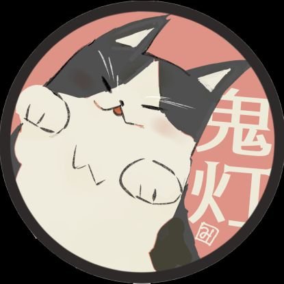uririn329's profile picture. ノエビア化粧品始めました☺
チーバくん上半身在住。19才の黒猫ウリちゃん♀(ウリエル)は2020.9.9🌈。8才のハチワレ猫ガブちゃん♀(ガブリエル)その他人間の家族と暮らしています。2020.10.16キジシロのハニちゃん現4才♀(ハニエル)が家族になりました❗
ガブちゃんは #ハチワレは世界を救う協会 No.30