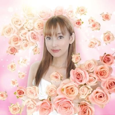 霊感占い師❤︎愛菜♫Aina♫ です!
10年後もその先も幸せに笑顔になる鑑定を目指しています😊 #占い師 #恋愛鑑定士 #恋愛
ココナラで受付中❣️
https://t.co/ugTC5xrHfq