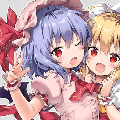 東方好きのエクレアさんさんのプロフィール画像