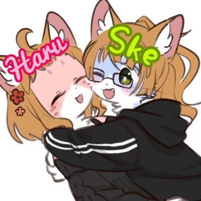 HaruSkeさんのプロフィール画像