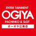オーギヤ江南店@ちゃんこ (@ogiya_konan_ten) Twitter profile photo オーギヤ江南店@ちゃんこ (@ogiya_konan_ten) Twitter profile photo