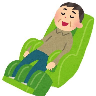 メンズエステ初心者です。愛知県中心に活動したいって思ってます。おすすめ教えて下さい。無言フォロー失礼します。DMやリプで絡んでみたいけど勇気が出ないチキン🍗です。無言フォロー大歓迎。変なアカじゃない限り大抵フォロバします❗️