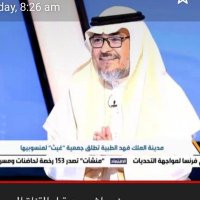 Mohammed jan (@mohammedjannn) 's Twitter Profile