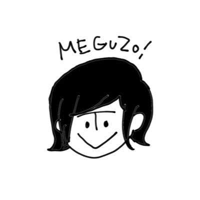 meguzo! | イラストさんのプロフィール画像