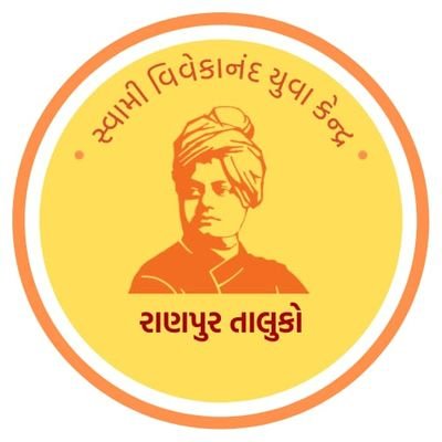 works at
🚩राष्ट्र - सर्वप्रथम - सर्वोपरि🚩@MansukhMerBJP