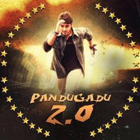 Pandu Gadu 2.0(@PanduGadu2_0) 's Twitter Profile Photo