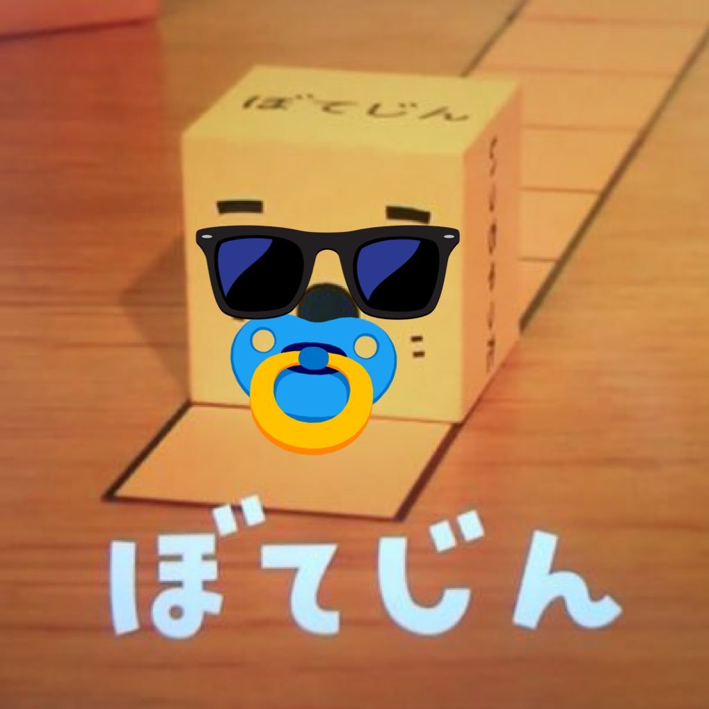 多分だけどあすみさんのプロフィール画像