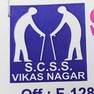 General Secretary S.C.S.S. Vikas Nagar