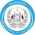 State Ministry for Peace - Afghanistan (@SMP_AF) Twitter profile photo