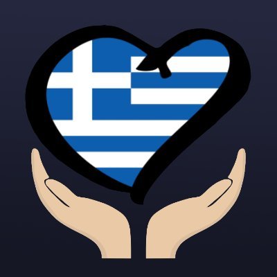 Greece's Wildfires Relief | Sneakers Community