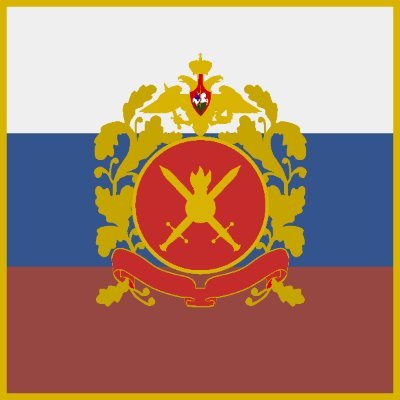 Roblox Modern Military/Clanning Group, русская армия (Russian Army)
Group: https://t.co/YiYh9Xsxd6…
Discord: https://t.co/kTc5RxXa0Y