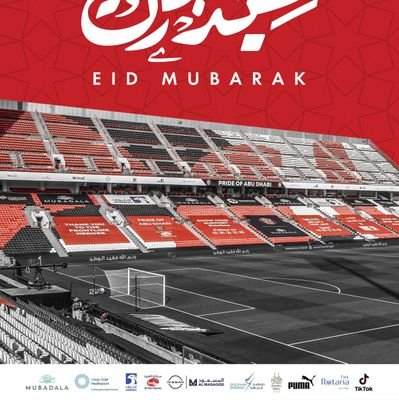 يا داخل صفحتي ادعوا لي بالتوفيق والشفاء.. وصل على خير الخلق سيدنا ونبينا محمد صلى الله عليه وسلم