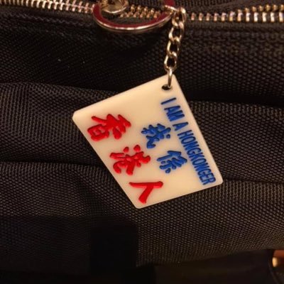 N_Tagami's profile picture. ただのゲーム好きな香港人です。 好きなゲーム：百合ゲーム、ブレイブルー、アルカナハート、ネプテューヌなど… 日本語でツイートするが多い。 スクストが最推しスマホゲーであることは譲れない、NIKKEはちしマリ派+ニケ同士百合を観察。