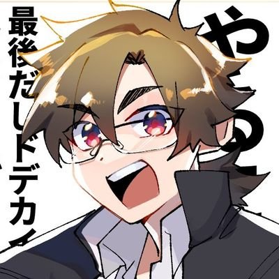 琴田一虎南さんのプロフィール画像