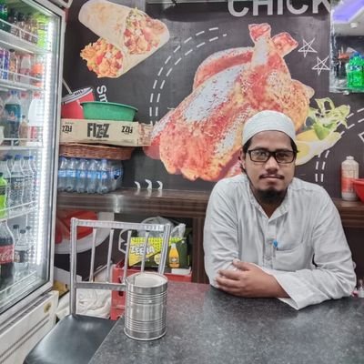 استاذ حدیث جامعۃ الکوثر الھند
