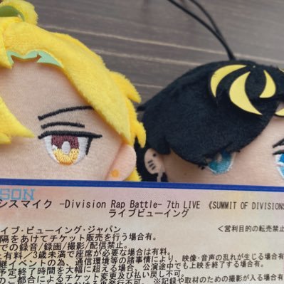 すぅさんのプロフィール画像