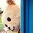 葦簀のアイコン