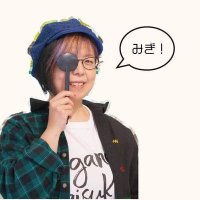 テラスメガネ さいたま与野本まち (@terasumegane) 's Twitter Profile