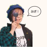 テラスメガネ さいたま与野本まち(@terasumegane) 's Twitter Profile Photo