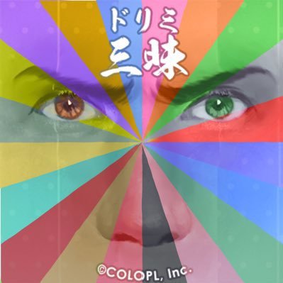 わ び さ びさんのプロフィール画像