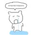 아 (@ahahahaaha0) Twitter profile photo 아 (@ahahahaaha0) Twitter profile photo
