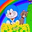 ドラくんMAX - @doraMax17 - Twitter