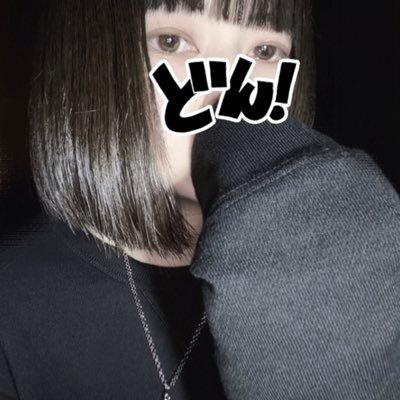 -5kg目指す白米っ子ﾁｬﾝさんのプロフィール画像