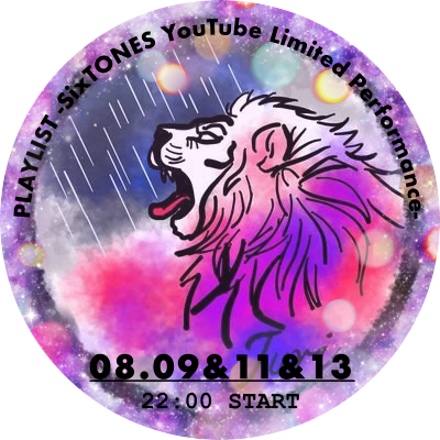 NaoTeri_vote's profile picture. vote垢🎖ペルーの🇵🇪teamSixTONES💎
🦁💙 
ビルボード集計対象の為、RTお願いします🙏 著作権違反のない方しかフォロバしません !!!