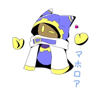 暇人 ゆーしおんさんのプロフィール画像