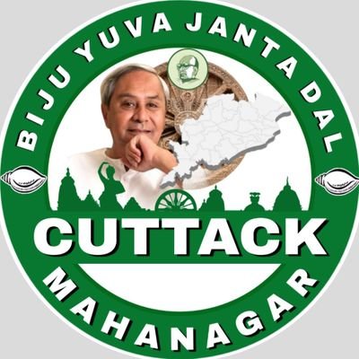 Official Account Of Biju Yuva janta Dal Cuttack Mahanagar  President Somyadeep Ghosh ID Operated By Byjd  CuttackMahanagar Media & IT Cell In-charge @suryaBJD