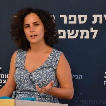 עו״ד, אקטיביסטית, רצה לפעמים. אמא של נויה, גאיה ועלמה. הציוצים משקפים את דעתי האישית