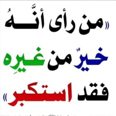 AhmadsaodAI's profile picture. 