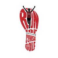 #コンサドーレユニラン部 (@runforconsadole) 's Twitter Profile Photo #コンサドーレユニラン部 (@runforconsadole) 's Twitter Profile Photo