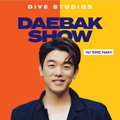 Podcast hosted by @ericnamofficial presented by @thedivestudios. New episode every Monday wherever you get your podcasts!