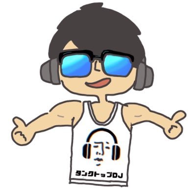 タンクトップエンターテイナー | 📻FM宝塚『8丁目35番(火)』 | 📺奈良テレビ『ゆうドキッ!』リポーター | 🤾アルバモス大阪 アリーナMC 格闘技 | ドローンレース | ボルダリング 他 ✴︎リポート件数:500件以上 ✴︎パーソナルジム経営 ↓出演情報など↓