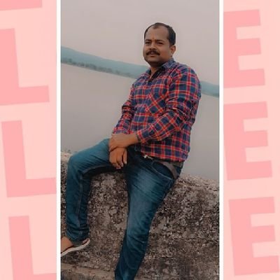 जय श्री राम