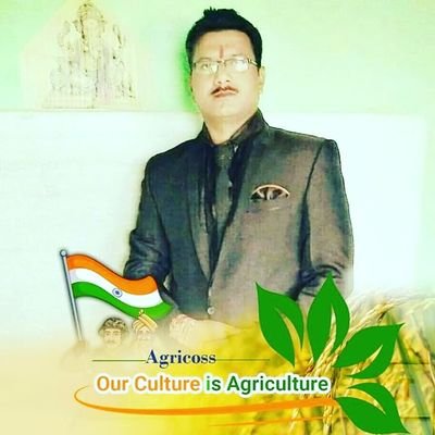 Assistant Agriculture Oficer