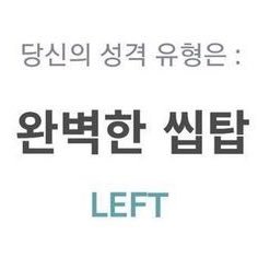 펭친자さんのプロフィール画像