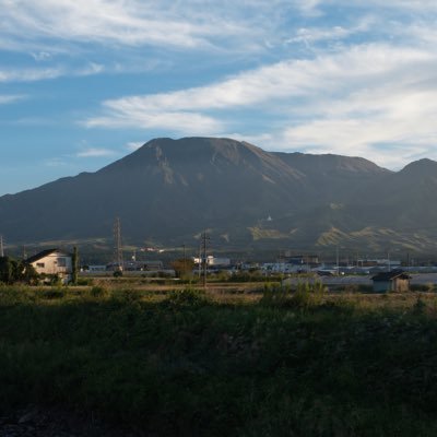 Haleakala