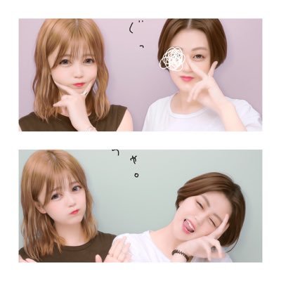 Chunchu_____n's profile picture. 