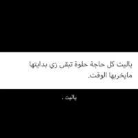 موجب مكه 🔥. (@czc_55) Twitter profile photo