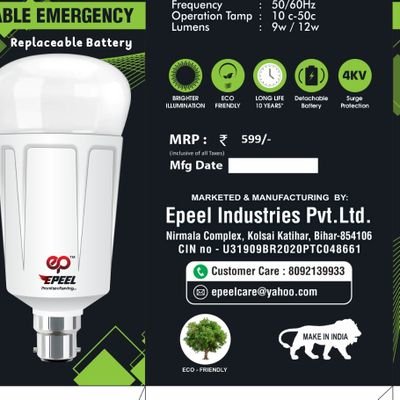 We Are A Proud Indian Manufacturer Of Led Lights, 100% Made In India Products And Are Into Distribution Of This Globally.