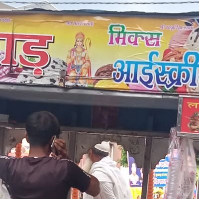 Pardeep07382743's profile picture. 