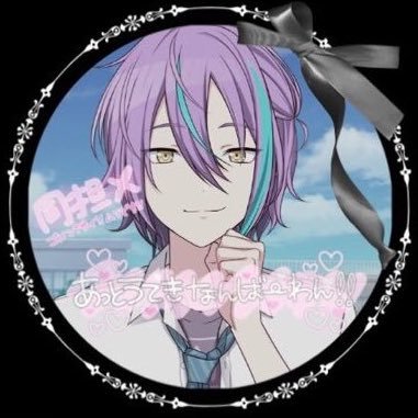 リマネさんのプロフィール画像