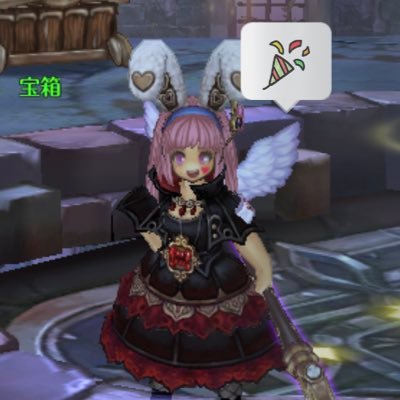 ダリア鯖所属/7月からtosを始めた初心者です おてやわらかに