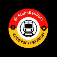 महाराष्ट्र रेल्वे प्रवासी संघटना(@maharailpass) 's Twitter Profileg